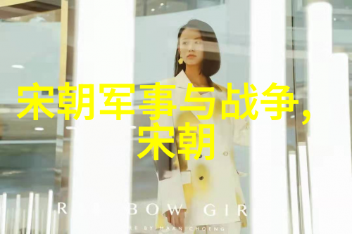 徐代泉黄梅戏女驸马伴奏艺术家