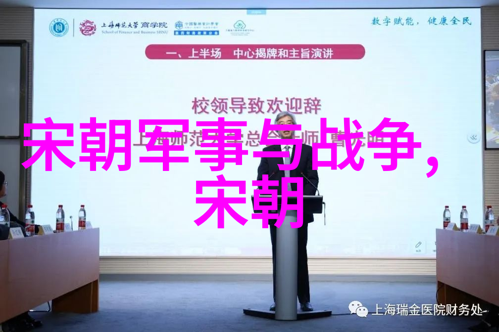 反复提及秦朝名人的秦三世子婴陕西的历史巨擘206年秦国末代君主详细资料