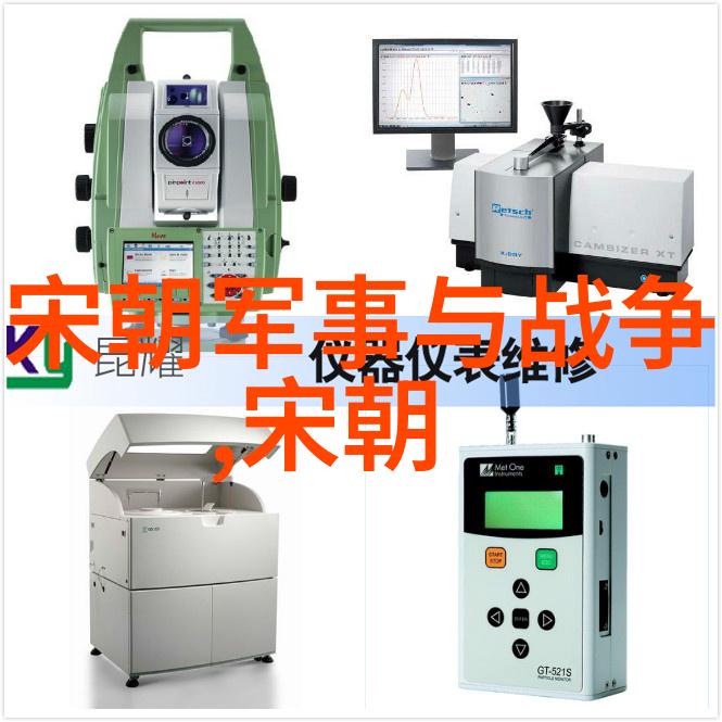 穿越神话的篇章探秘古老传说中的奇迹与传奇