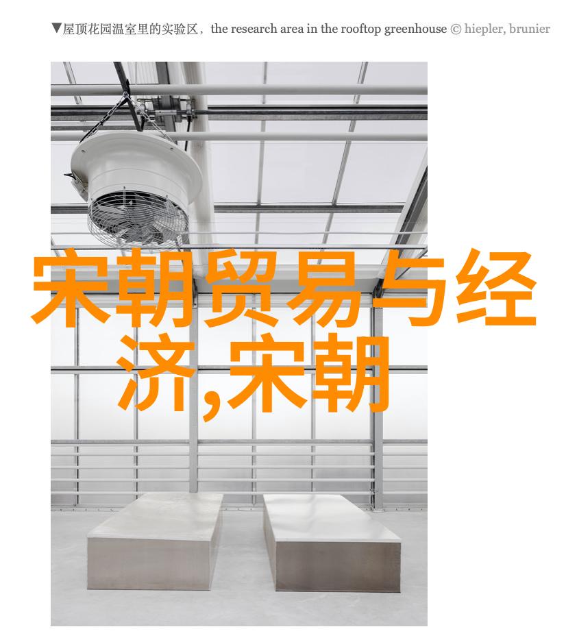 明末英雄浩然志士