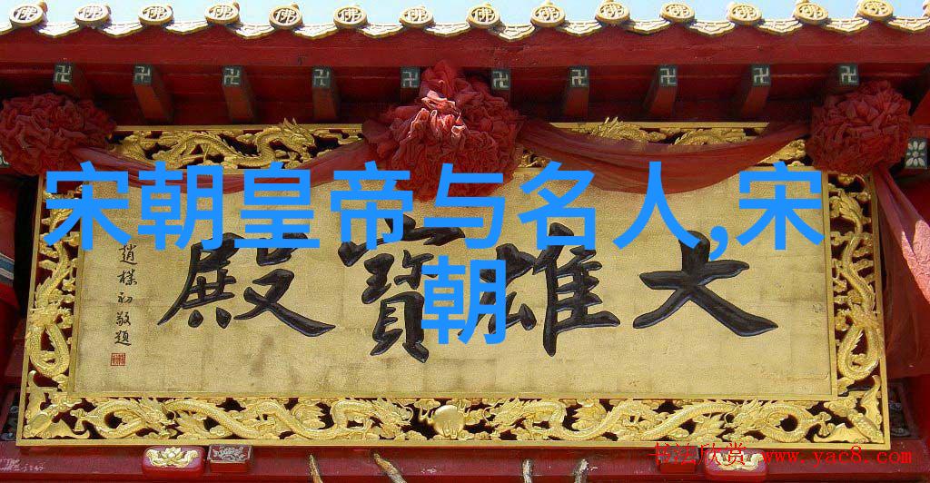 古代书法家的几个名人包括王羲之苏轼米芾黄庭坚等