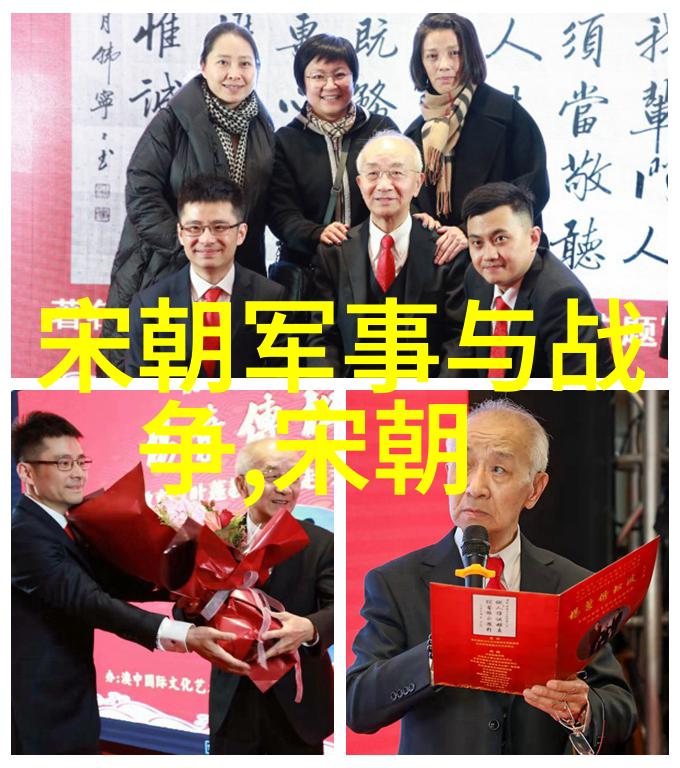 晚年孤影刘伯温的凄凉与遗憾