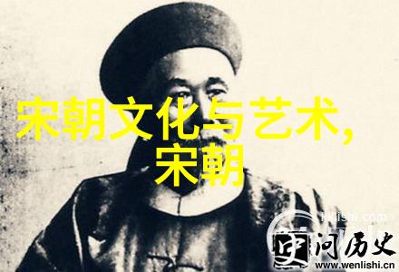 马明捷京剧史论研究者旦角之谜在京剧中探索
