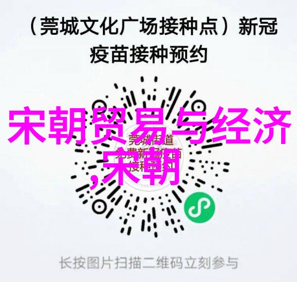 朱瞻基短命汉王之言背后的历史考量