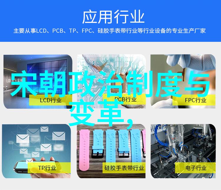 品味江湖一品二品三品中文字幕探秘