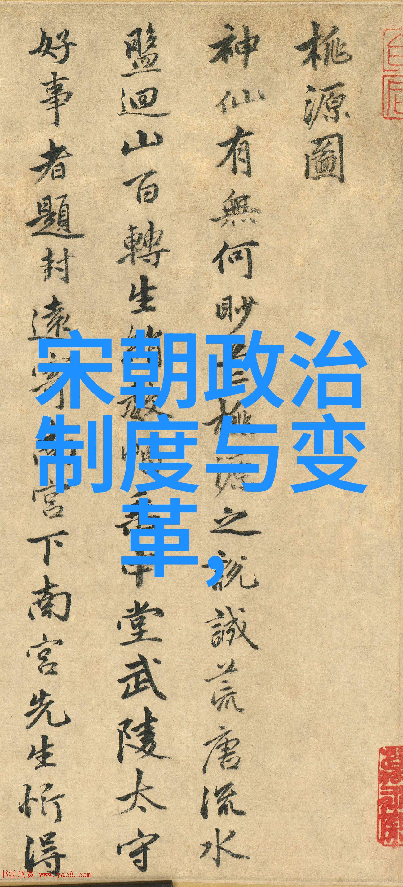 性感交融色彩斑斓的乱伦视频全集