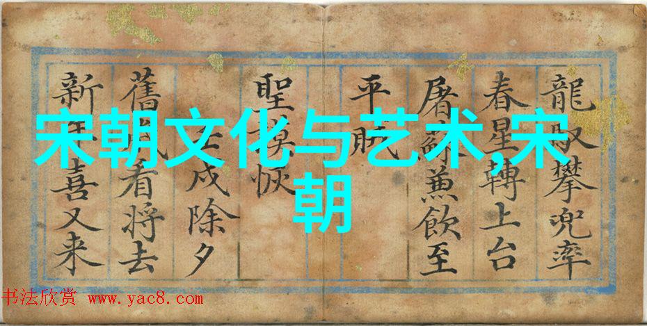 我来告诉你明朝帝王年号顺序表从洪武到崇祯的历史行走
