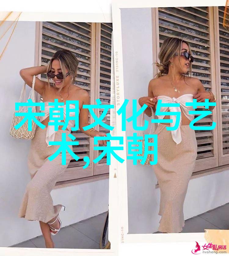 明朝秘史天命之变