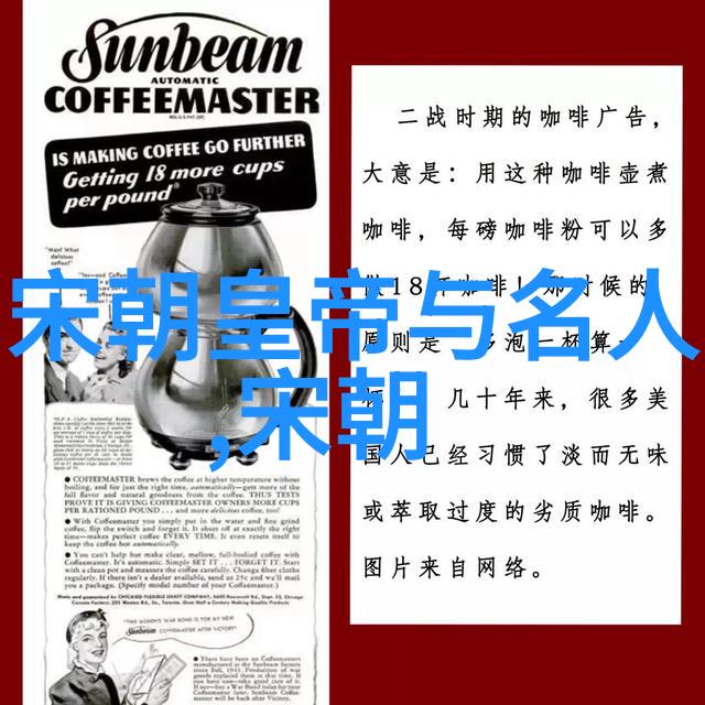 中国古代十大才子排名孛儿只斤middot拙赤合撒儿文采风流的奇迹