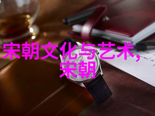 光绪之父慈禧太后和光绪皇帝的盛世与挫折