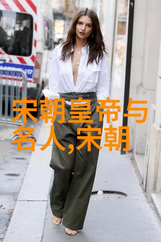 古今往事揭秘中国史上共有多少个朝代