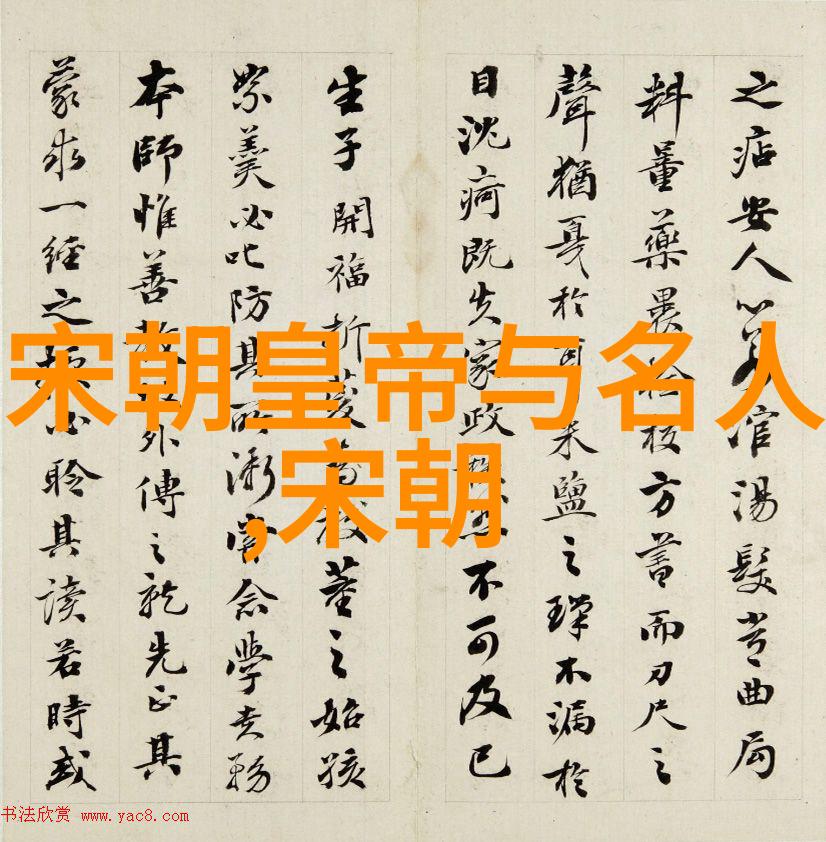 中国历史朝代顺序表春秋战国名人-从诸侯到霸主春秋战国时期的杰出人物与其时代背景