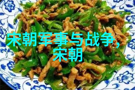 明末隐逸刘伯温晚年的孤寂与哀愁