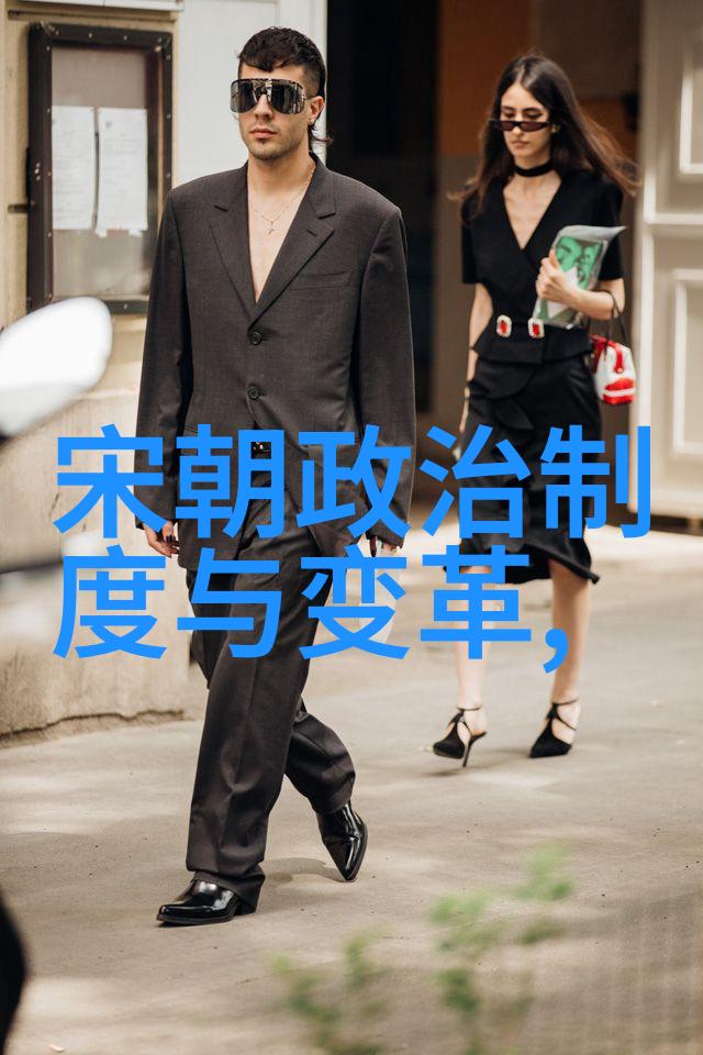 明代历朝年号考述