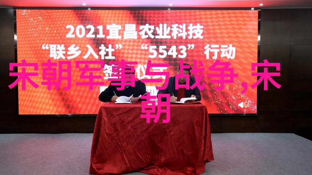 东方巨流河中国古今奇观一览