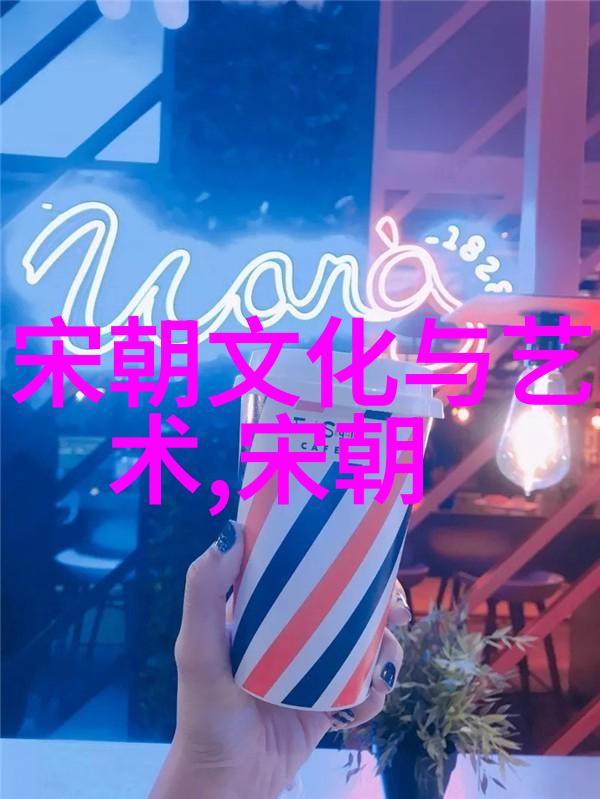 明朝君主排名之谜历史上的权力游戏如何分配