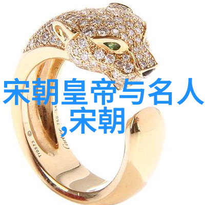 江南梦回朱允熞的故事