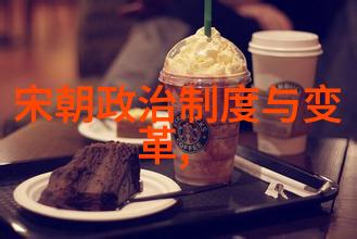 八旗军的巅峰之战分析明末时期最惨烈的战斗场面