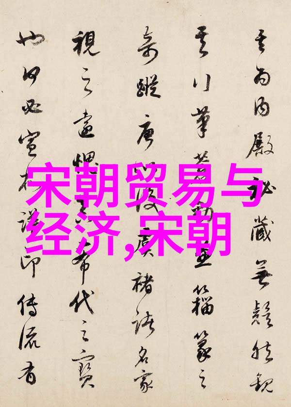 明朝有多少个消失的皇帝与隐藏的秘密