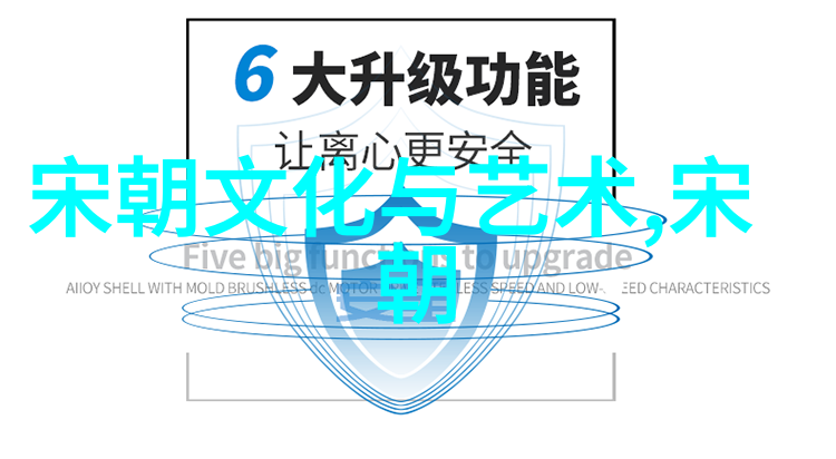 明末民初边疆战略辽东抗倭与宁古塔之役分析
