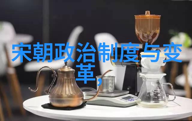 忽必烈的治国之道与对外扩张策略