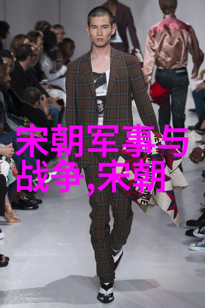 明朝覆灭之谜探从嘉靖至崇祯的政治经济危机与社会动荡
