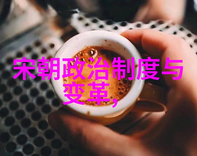 百度云上的沉筱之谜青云台的秘密故事