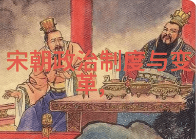 明朝末日的少年皇帝朱允熞的逆袭