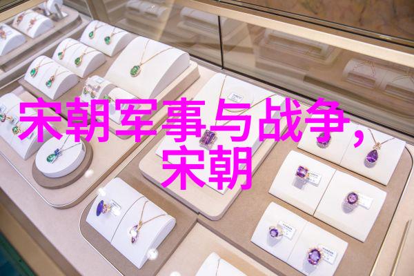 明朝的巅峰之力一国之强大考量