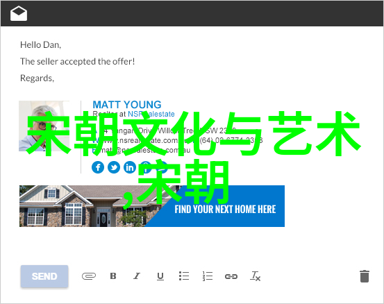 明朝那些事儿秦良玉的忠诚与哀愁