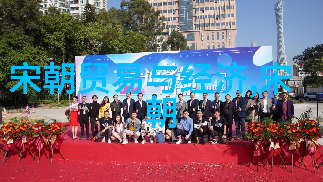 元朝年表历代帝王与其统治时期的详细梳理