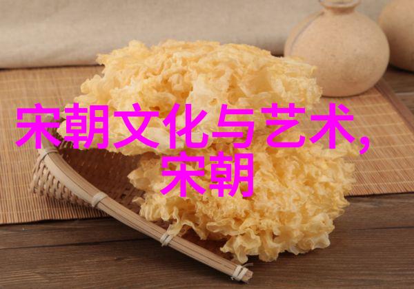 从江南到北京追踪明末三大的罪恶足迹