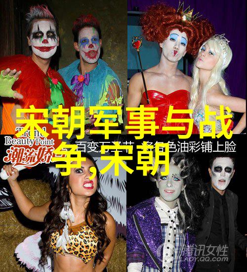 庄子吕不韦的九歌