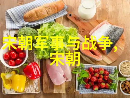 什么人最终导致了宋朝的覆灭