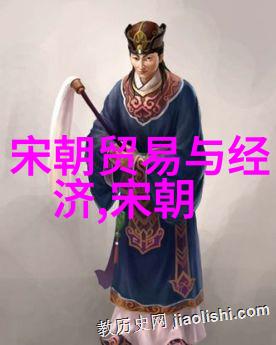 唐朝乐队的国际歌演绎