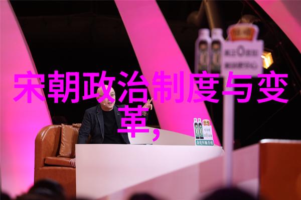 中华上下五千年元朝故事简介-辉煌的盛世元朝史诗般的兴衰