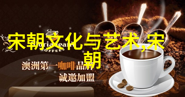 明朝重大历史事件时间轴从永乐帝南京建都到崇祯失政的兴衰变迁
