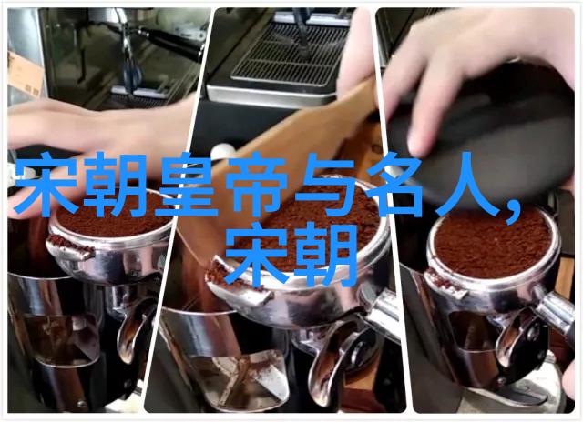中美最新消息吴伯廉的新篇章开启