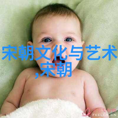 历史在镜头前如何正确理解和欣赏不同朝代的图片作品