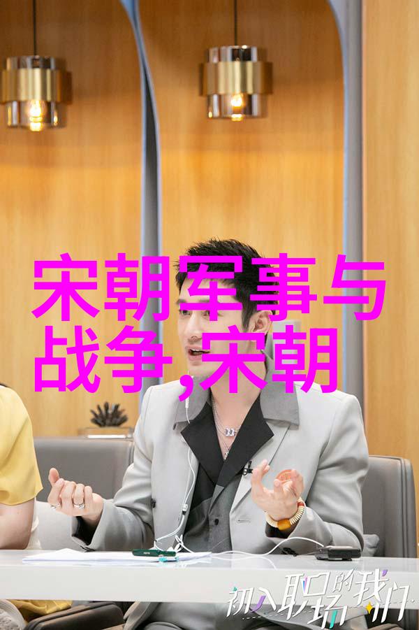 禁止携带易燃易爆品入故宫保障公众安全与文物无损