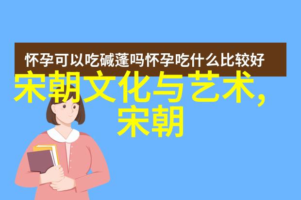 关于书法家有趣的小故事李小军字墨池笔下如泉涌墨香满纸