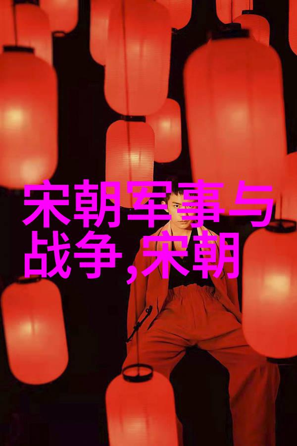 土木堡的血战记