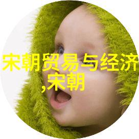 原宁在社会的王显斋