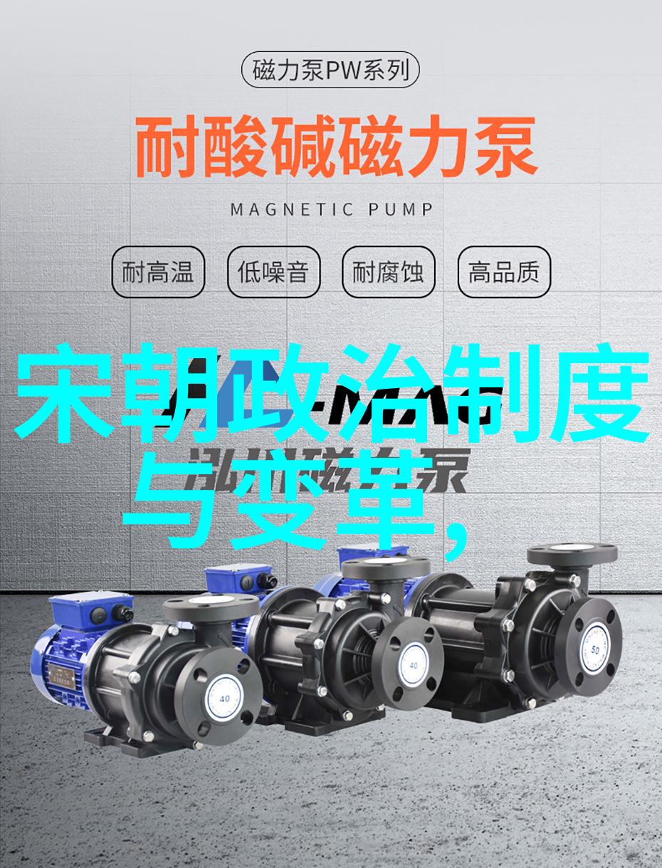 TAKIRA双人冒险揭秘骑蛇难下的神秘之旅