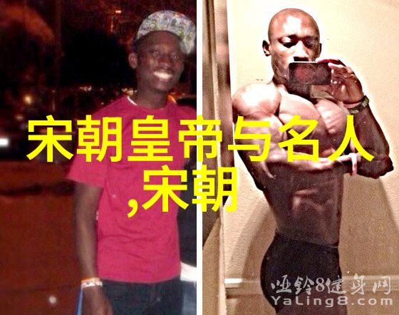 写历史人物的故事四年级-时光回廊中的英雄梦