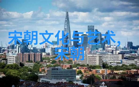 明朝那些事儿电子书下载全集免费之探秘古代史诗