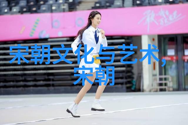 介绍河南的ppt - 探索中原之都河南省深度介绍PPT