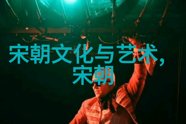 天启之变明朝末日的阴谋与奇迹