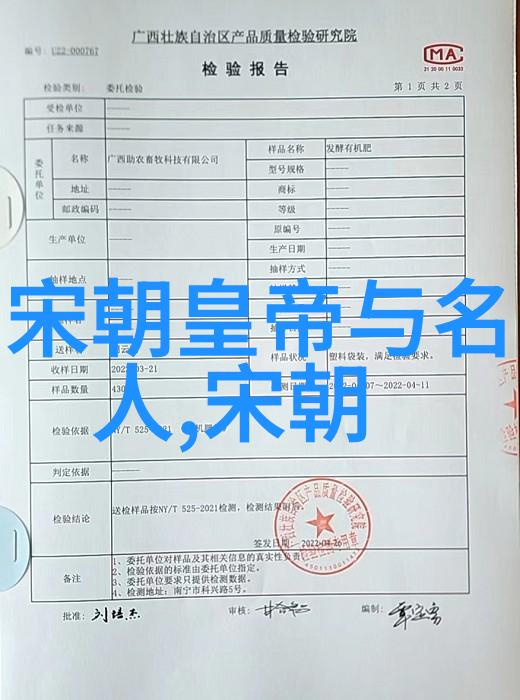 田馥甄我是歌手第1季免费观看数据分析