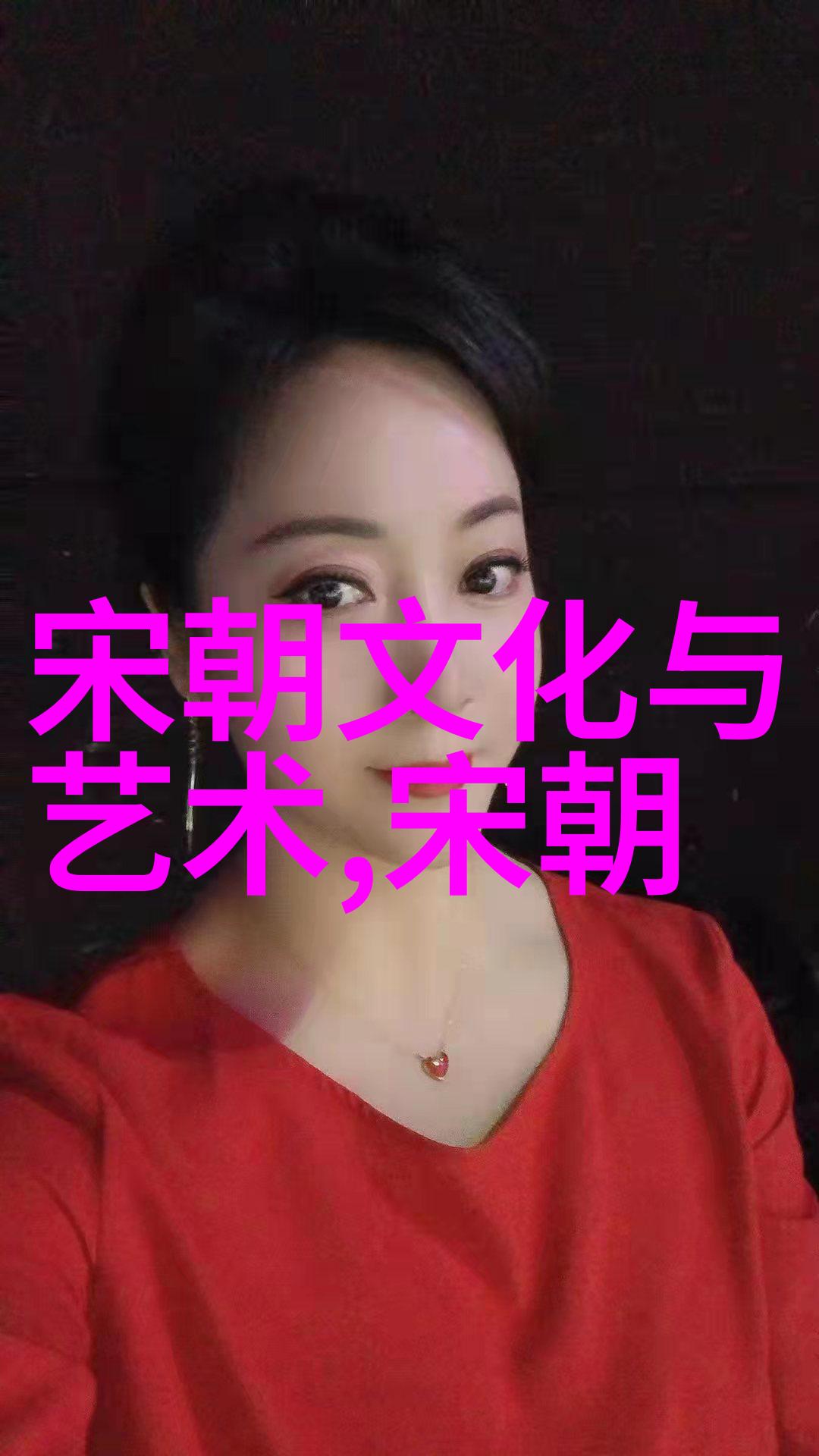 探索豹子头故土河南省概况介绍PPT